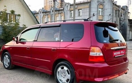 Honda Odyssey II, 2000 год, 650 000 рублей, 5 фотография
