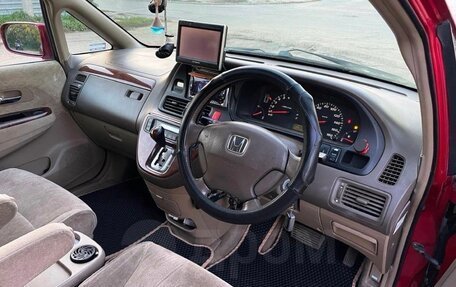 Honda Odyssey II, 2000 год, 650 000 рублей, 9 фотография