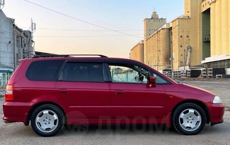 Honda Odyssey II, 2000 год, 650 000 рублей, 8 фотография