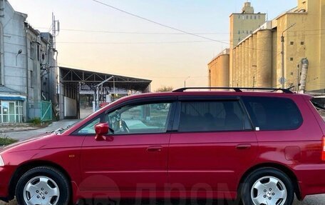 Honda Odyssey II, 2000 год, 650 000 рублей, 7 фотография