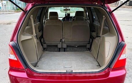 Honda Odyssey II, 2000 год, 650 000 рублей, 14 фотография