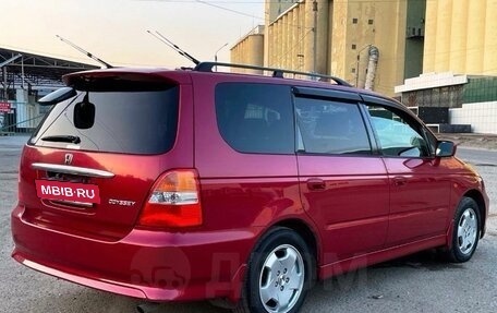 Honda Odyssey II, 2000 год, 650 000 рублей, 6 фотография