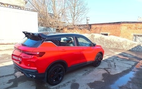 Geely Coolray I, 2023 год, 1 950 000 рублей, 6 фотография
