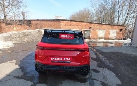 Geely Coolray I, 2023 год, 1 950 000 рублей, 7 фотография