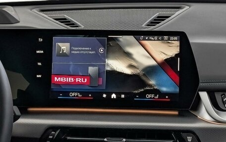 BMW X1, 2025 год, 7 200 000 рублей, 11 фотография