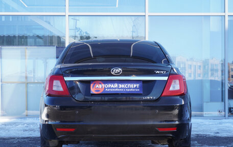 Lifan Cebrium (720), 2014 год, 405 000 рублей, 6 фотография