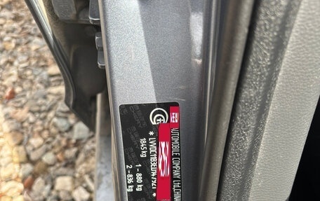 Chery Bonus 3 (E3), 2014 год, 390 000 рублей, 13 фотография