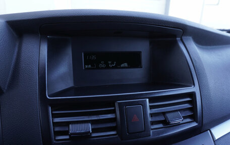 Lifan Cebrium (720), 2014 год, 405 000 рублей, 15 фотография