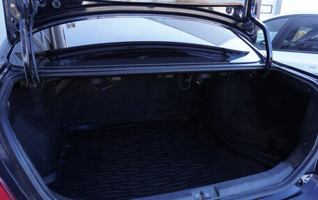 Lifan Cebrium (720), 2014 год, 405 000 рублей, 22 фотография