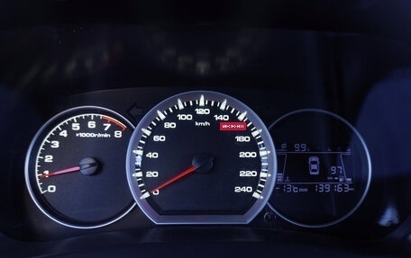 Lifan Cebrium (720), 2014 год, 405 000 рублей, 13 фотография