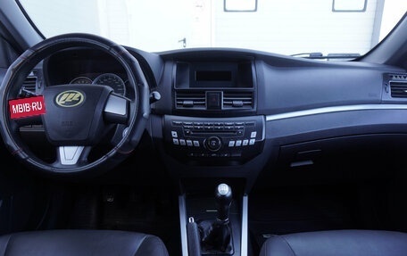 Lifan Cebrium (720), 2014 год, 405 000 рублей, 11 фотография