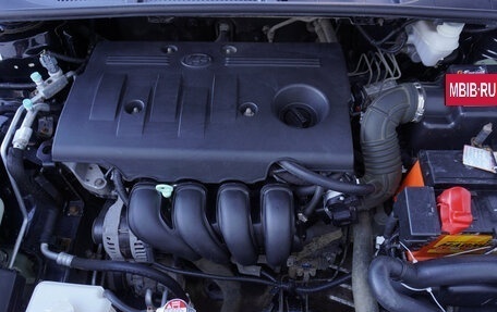 Lifan Cebrium (720), 2014 год, 405 000 рублей, 21 фотография