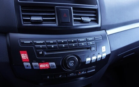 Lifan Cebrium (720), 2014 год, 405 000 рублей, 14 фотография