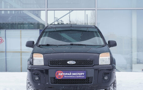 Ford Fusion I, 2009 год, 385 000 рублей, 2 фотография