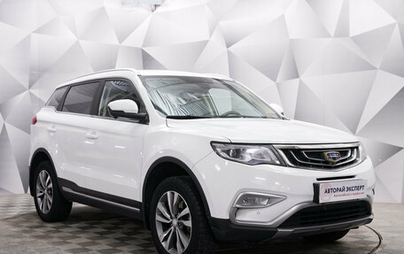 Geely Atlas I, 2021 год, 1 696 000 рублей, 7 фотография