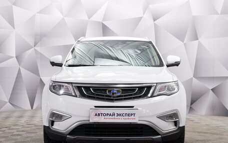 Geely Atlas I, 2021 год, 1 696 000 рублей, 8 фотография