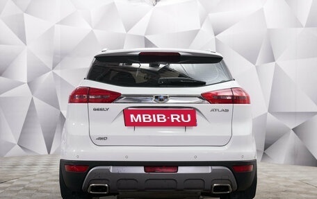 Geely Atlas I, 2021 год, 1 696 000 рублей, 4 фотография