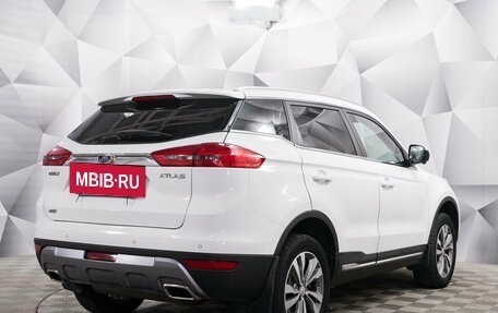 Geely Atlas I, 2021 год, 1 696 000 рублей, 5 фотография