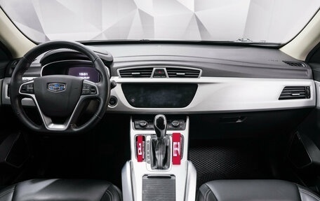 Geely Atlas I, 2021 год, 1 696 000 рублей, 11 фотография