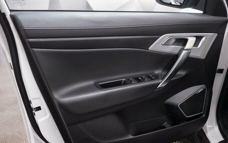 Geely Atlas I, 2021 год, 1 696 000 рублей, 16 фотография