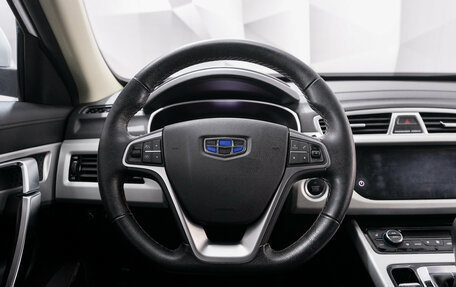 Geely Atlas I, 2021 год, 1 696 000 рублей, 14 фотография