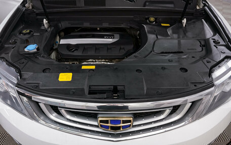 Geely Atlas I, 2021 год, 1 696 000 рублей, 22 фотография