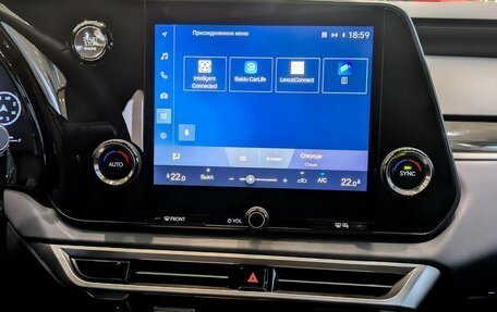 Lexus RX IV рестайлинг, 2025 год, 8 800 000 рублей, 11 фотография