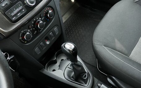 Renault Logan II, 2020 год, 1 285 000 рублей, 11 фотография