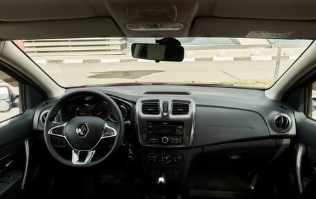 Renault Logan II, 2020 год, 1 285 000 рублей, 7 фотография