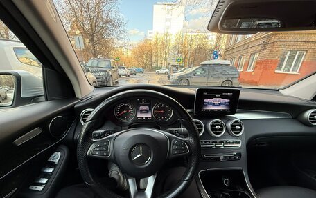 Mercedes-Benz GLC, 2015 год, 2 850 000 рублей, 7 фотография