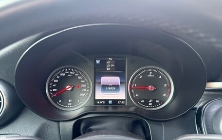 Mercedes-Benz GLC, 2015 год, 2 850 000 рублей, 8 фотография