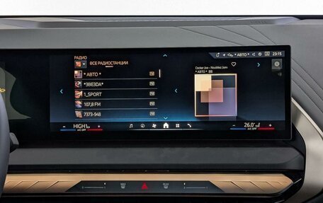 BMW X3, 2025 год, 7 750 000 рублей, 11 фотография