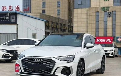 Audi A3, 2022 год, 1 920 000 рублей, 1 фотография