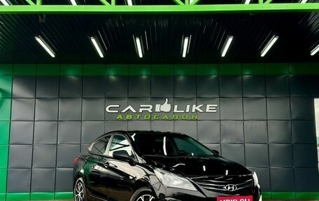 Hyundai Solaris II рестайлинг, 2015 год, 999 000 рублей, 1 фотография