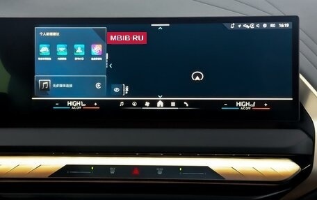 BMW X3, 2025 год, 7 820 000 рублей, 11 фотография