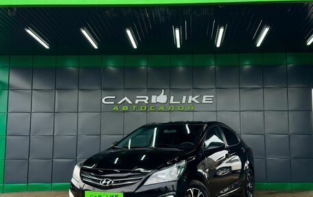 Hyundai Solaris II рестайлинг, 2015 год, 999 000 рублей, 2 фотография