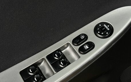 Hyundai Solaris II рестайлинг, 2015 год, 999 000 рублей, 10 фотография