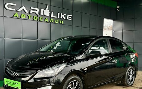 Hyundai Solaris II рестайлинг, 2015 год, 999 000 рублей, 7 фотография