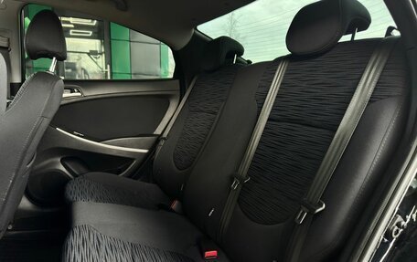 Hyundai Solaris II рестайлинг, 2015 год, 999 000 рублей, 12 фотография