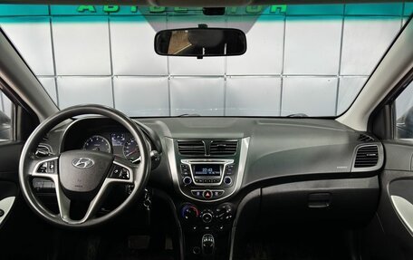 Hyundai Solaris II рестайлинг, 2015 год, 999 000 рублей, 15 фотография