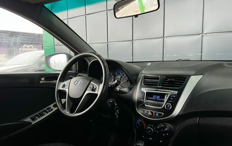 Hyundai Solaris II рестайлинг, 2015 год, 999 000 рублей, 16 фотография