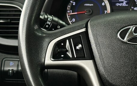 Hyundai Solaris II рестайлинг, 2015 год, 999 000 рублей, 18 фотография