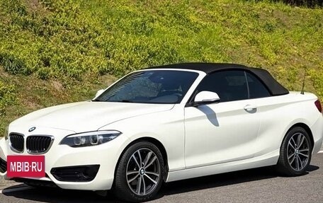 BMW 2 серия F22, 2018 год, 2 000 000 рублей, 6 фотография