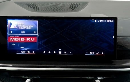 BMW X6, 2024 год, 14 979 000 рублей, 11 фотография