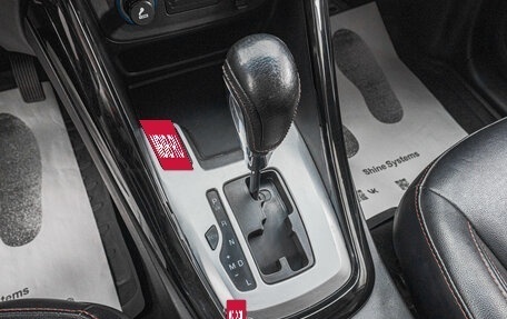 Chery Tiggo 5 I рестайлинг, 2017 год, 1 199 000 рублей, 21 фотография