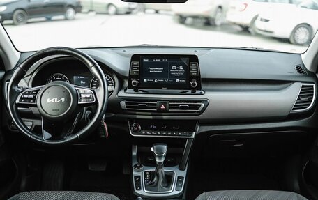 KIA Seltos I, 2022 год, 2 549 000 рублей, 8 фотография