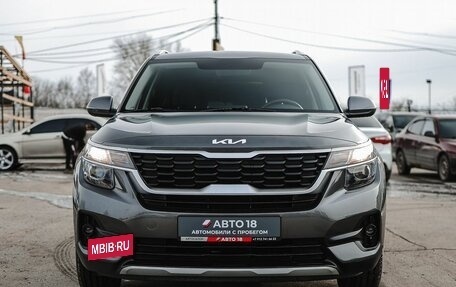 KIA Seltos I, 2022 год, 2 549 000 рублей, 3 фотография