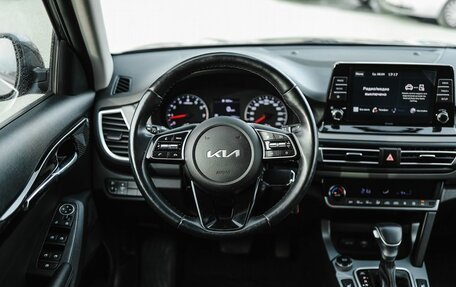 KIA Seltos I, 2022 год, 2 549 000 рублей, 15 фотография