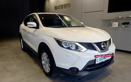 Nissan Qashqai, 2015 год, 1 360 000 рублей, 3 фотография