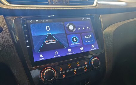 Nissan Qashqai, 2015 год, 1 360 000 рублей, 18 фотография